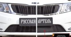 1 769 р. Защитная сетка решетки переднего бампера РА KIA Rio 3 QB дорестайлинг седан (2011-2015)  с доставкой в г. Йошкар-Ола. Увеличить фотографию 2