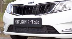 1 769 р. Защитная сетка решетки переднего бампера РА KIA Rio 3 QB дорестайлинг седан (2011-2015)  с доставкой в г. Йошкар-Ола. Увеличить фотографию 6