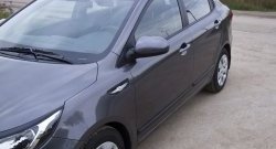 2 799 р. Молдинги RA (вариант 2, комплект 4 шт)  KIA Rio  3 QB (2015-2017) рестайлинг седан (Поверхность глянец (под окраску), Неокрашенные)  с доставкой в г. Йошкар-Ола. Увеличить фотографию 4