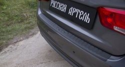 1 169 р. Защитная накладка на задний бампер RA KIA Rio 3 QB рестайлинг седан (2015-2017)  с доставкой в г. Йошкар-Ола. Увеличить фотографию 5