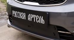 849 р. Зимняя заглушка решетки переднего бампера РА KIA Rio 3 QB рестайлинг седан (2015-2017)  с доставкой в г. Йошкар-Ола. Увеличить фотографию 1