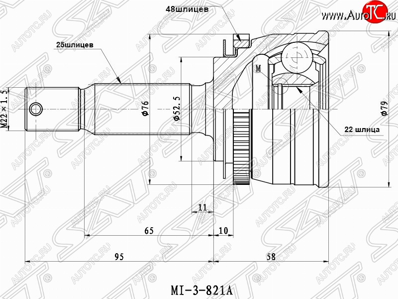 2 049 р. Шрус (наружный/ABS) SAT (22*25*52.5 мм) KIA Rio 2 JB дорестайлинг, хэтчбэк 5 дв. (2005-2009)  с доставкой в г. Йошкар-Ола