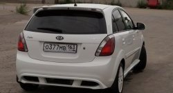 5 899 р. Накладка заднего бампера Vita Dm  KIA Rio ( 2 JB,  4 FB) (2005-2024) дорестайлинг, хэтчбэк 5 дв., рестайлинг, хэтчбэк 5 дв., рестайлинг седан (Неокрашенная)  с доставкой в г. Йошкар-Ола. Увеличить фотографию 2