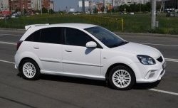 10 999 р. Передний бампер Vita Dm  KIA Rio ( 2 JB,  4 FB) (2005-2024) дорестайлинг седан, дорестайлинг, хэтчбэк 5 дв., рестайлинг, хэтчбэк 5 дв., рестайлинг седан (Без сетки, Неокрашенный)  с доставкой в г. Йошкар-Ола. Увеличить фотографию 7