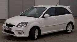 10 999 р. Передний бампер Vita Dm  KIA Rio ( 2 JB,  4 FB) (2005-2024) дорестайлинг седан, дорестайлинг, хэтчбэк 5 дв., рестайлинг, хэтчбэк 5 дв., рестайлинг седан (Без сетки, Неокрашенный)  с доставкой в г. Йошкар-Ола. Увеличить фотографию 2