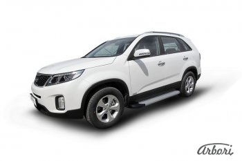 10 979 р. Порожки для ног Arbori Optima Silver KIA Sorento XM рестайлинг (2012-2015)  с доставкой в г. Йошкар-Ола. Увеличить фотографию 2