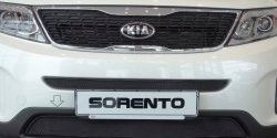 1 469 р. Нижняя сетка на бампер Russtal (черная) KIA Sorento XM рестайлинг (2012-2015)  с доставкой в г. Йошкар-Ола. Увеличить фотографию 4