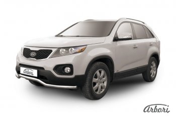 Защита переднего бампера Arbori (волна, нержавейка, 1 труба d57 mm). KIA Sorento XM дорестайлинг (2009-2012)