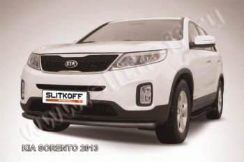 8 599 р. Защита переднего бампера из трубы d57 Slitkoff (радиусная) KIA Sorento XM рестайлинг (2012-2015) (Цвет: серебристый)  с доставкой в г. Йошкар-Ола. Увеличить фотографию 1