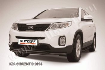 Защита переднего бампера из труб d57+d42 Slitkoff (двойная) KIA Sorento XM рестайлинг (2012-2015)