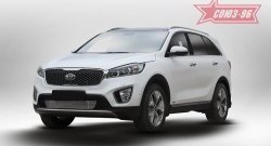 5 219 р. Декоративный элемент воздухозаборника Souz-96 (d10)  KIA Sorento  UM/Prime (2014-2020) дорестайлинг, рестайлинг  с доставкой в г. Йошкар-Ола. Увеличить фотографию 1