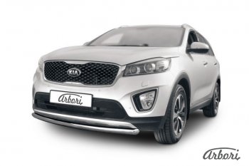 13 949 р. Защита переднего бампера Arbori (короткая, нержавейка, 1 труба d57 mm).  KIA Sorento  UM/Prime (2014-2018) дорестайлинг  с доставкой в г. Йошкар-Ола. Увеличить фотографию 1