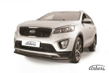 6 349 р. Защита переднего бампера Arbori (черная, 2 трубы d57 и 42 mm) KIA Sorento UM/Prime дорестайлинг (2014-2018)  с доставкой в г. Йошкар-Ола. Увеличить фотографию 1