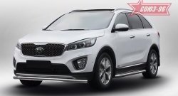 12 509 р. Защита переднего бампера одинарная Souz-96 (d60) KIA Sorento UM/Prime дорестайлинг (2014-2018)  с доставкой в г. Йошкар-Ола. Увеличить фотографию 3