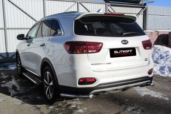 Защита заднего бампера Slitkoff (уголки, d57) KIA (КИА) Sorento (соренто)  UM/Prime (2018-2020) UM/Prime рестайлинг