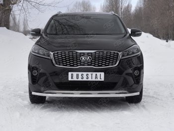 Защита переднего бампера (Ø42 мм, нержавейка) SLITKOFF KIA Sorento UM/Prime рестайлинг (2018-2020)