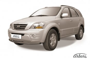 Защита переднего бампера Arbori (черная, 1 труба d57 mm). KIA Sorento BL рестайлинг (2006-2010)