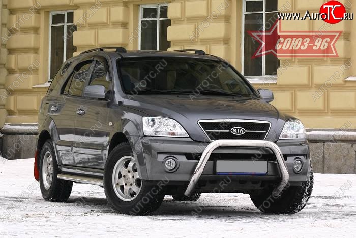 16 694 р. Защита переднего бампера Souz-96 (d76) KIA Sorento BL дорестайлинг (2002-2006)  с доставкой в г. Йошкар-Ола