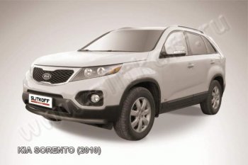 8 599 р. Защита переднего бампера из трубы d57 Slitkoff (радиусная) KIA Sorento XM дорестайлинг (2009-2012) (Цвет: серебристый)  с доставкой в г. Йошкар-Ола. Увеличить фотографию 1