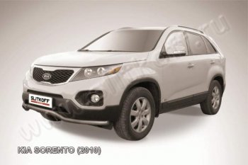 Защита переднего бампера из трубы d57 Slitkoff (волна) KIA Sorento XM дорестайлинг (2009-2012)