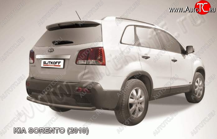 6 349 р. Защита заднего бампера из трубы d57 Slitkoff (короткая) KIA Sorento XM дорестайлинг (2009-2012) (Цвет: серебристый)  с доставкой в г. Йошкар-Ола