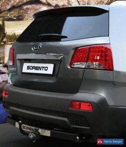 16 379 р. Фаркоп Souz-96  KIA Sorento  XM (2009-2012) дорестайлинг  с доставкой в г. Йошкар-Ола. Увеличить фотографию 1