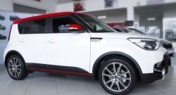 4 399 р. Молдинги дверей RA (комплект 4 шт.) KIA Soul PS рестайлинг (2017-2019) (Поверхность глянец, Неокрашенные)  с доставкой в г. Йошкар-Ола. Увеличить фотографию 2