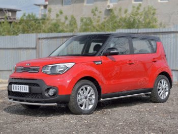 12 599 р. Одинарная защита переднего бампера диаметром 42 мм SLITKOFF  KIA Soul  PS (2014-2016) дорестайлинг  с доставкой в г. Йошкар-Ола. Увеличить фотографию 2