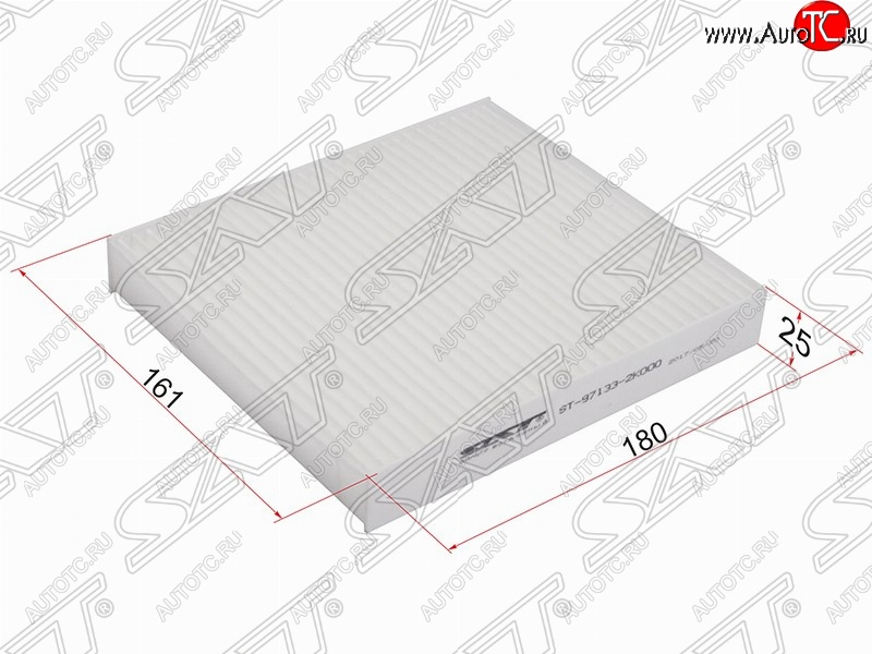 288 р. Фильтр салонный SAT (1.6/2.0, 180х161х25 mm)  KIA Soul  AM (2008-2014) дорестайлинг, рестайлинг  с доставкой в г. Йошкар-Ола