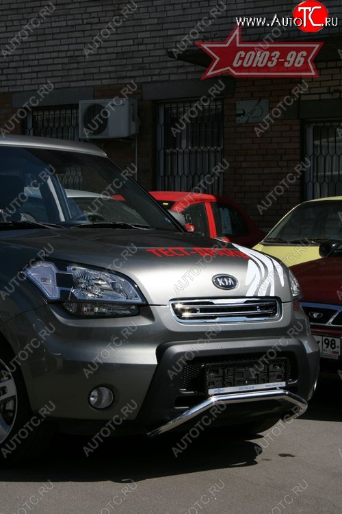 10 574 р. Защита переднего бампера Souz-96 (d42) KIA Soul AM дорестайлинг (2008-2011)  с доставкой в г. Йошкар-Ола