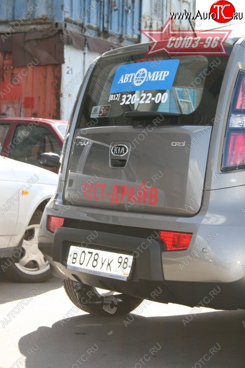 8 369 р. Фаркоп Souz-96 KIA Soul AM дорестайлинг (2008-2011)  с доставкой в г. Йошкар-Ола