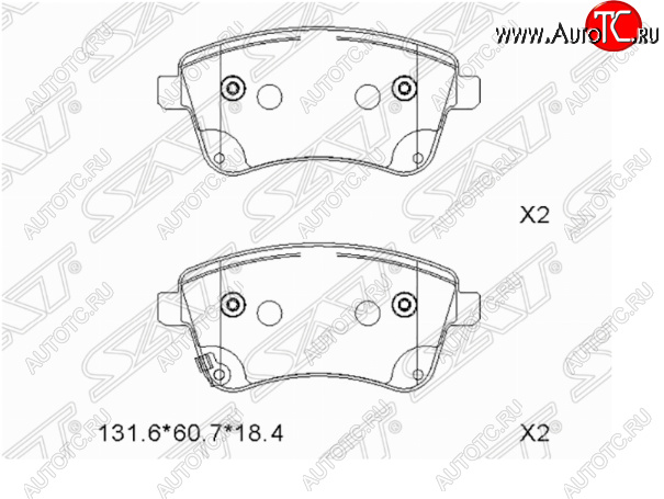 1 329 р. Комплект передних тормозных колодок SAT  KIA Venga (2009-2015) дорестайлинг  с доставкой в г. Йошкар-Ола