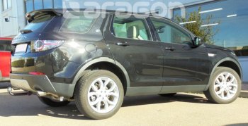 22 699 р. Фаркоп Aragon.(шар V) Land Rover Discovery Sport L550 дорестайлинг (2014-2019)  с доставкой в г. Йошкар-Ола. Увеличить фотографию 3