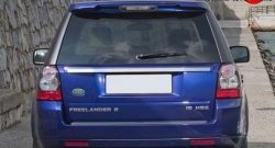 2 999 р. Спойлер M-VRS Land Rover Freelander L359 дорестайлинг (2006-2010) (Неокрашенный)  с доставкой в г. Йошкар-Ола. Увеличить фотографию 2