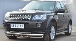 27 199 р. Защита переднего бампера (Ø63 мм с зубами, нержавейка) SLITKOFF Land Rover Freelander L359 1-ый рестайлинг (2010-2012)  с доставкой в г. Йошкар-Ола. Увеличить фотографию 3