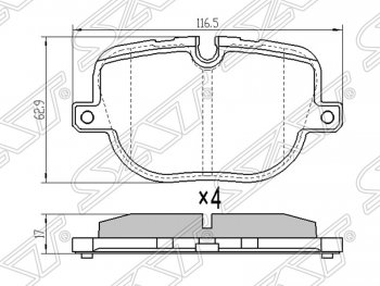 Колодки тормозные SAT (задние) Land Rover Range Rover Sport 1 L320 дорестайлинг (2005-2009)