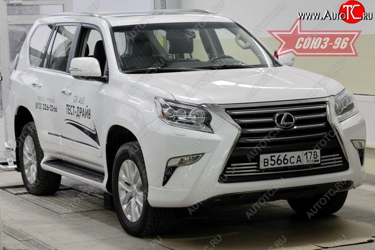 10 259 р. Декоративные элементы воздухозаборника Souz-96 (d16) Lexus GX460 J150 1-ый рестайлинг (2013-2019)  с доставкой в г. Йошкар-Ола