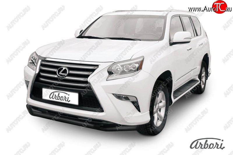 11 879 р. Защита заднего бампера Arbori (черная, 2 трубы d57 и 57 mm). Lexus GX460 J150 1-ый рестайлинг (2013-2019)  с доставкой в г. Йошкар-Ола