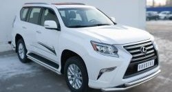 22 549 р. Защита переднего бампера (2 трубыØ63 мм, нержавейка) SLITKOFF  Lexus GX460  J150 (2013-2022) 1-ый рестайлинг, 2-ой рестайлинг  с доставкой в г. Йошкар-Ола. Увеличить фотографию 2