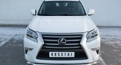 17 999 р. Защита переднего бампера (Ø63 мм волна, нержавейка) SLITKOFF  Lexus GX460  J150 (2013-2022) 1-ый рестайлинг, 2-ой рестайлинг  с доставкой в г. Йошкар-Ола. Увеличить фотографию 2