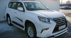 16 799 р. Защита порогов из круглой трубы диаметром 42 мм SLITKOFF Lexus GX460 J150 1-ый рестайлинг (2013-2019)  с доставкой в г. Йошкар-Ола. Увеличить фотографию 2