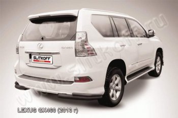 Защита заднего бампера из уголков d76+d42 Slitkoff (двойные) Lexus GX460 J150 1-ый рестайлинг (2013-2019)