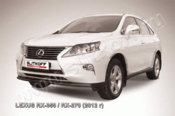 Защита переднего бампера из трубы d57 Slitkoff Lexus RX350 AL10 рестайлинг (2012-2015)