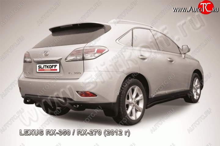 12 549 р. Защита заднего бампера из трубы d57 Slitkoff (скоба) Lexus RX 270 AL20 дорестайлинг (2015-2019) (Цвет: серебристый)  с доставкой в г. Йошкар-Ола