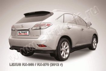 Защита заднего бампера из уголков d57 Slitkoff Lexus RX350 AL10 рестайлинг (2012-2015)