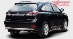 Овальная защита заднего бампера (d75х42) Souz-96 Lexus RX 270 AL20 дорестайлинг (2015-2019)