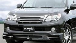 13 449 р. Решетка радиатора Jaos Lexus GX460 J150 дорестайлинг (2009-2013) (Неокрашенная)  с доставкой в г. Йошкар-Ола. Увеличить фотографию 2