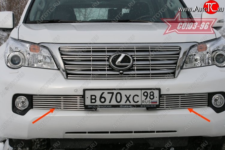 9 359 р. Декоративный элемент воздухозаборника Souz-96 (d10) Lexus GX460 J150 дорестайлинг (2009-2013)  с доставкой в г. Йошкар-Ола