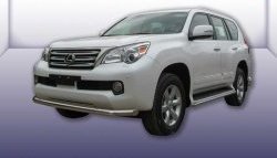 Защита переднего бампера из длинной трубы диаметром 76 мм Slitkoff Lexus GX460 J150 дорестайлинг (2009-2013)