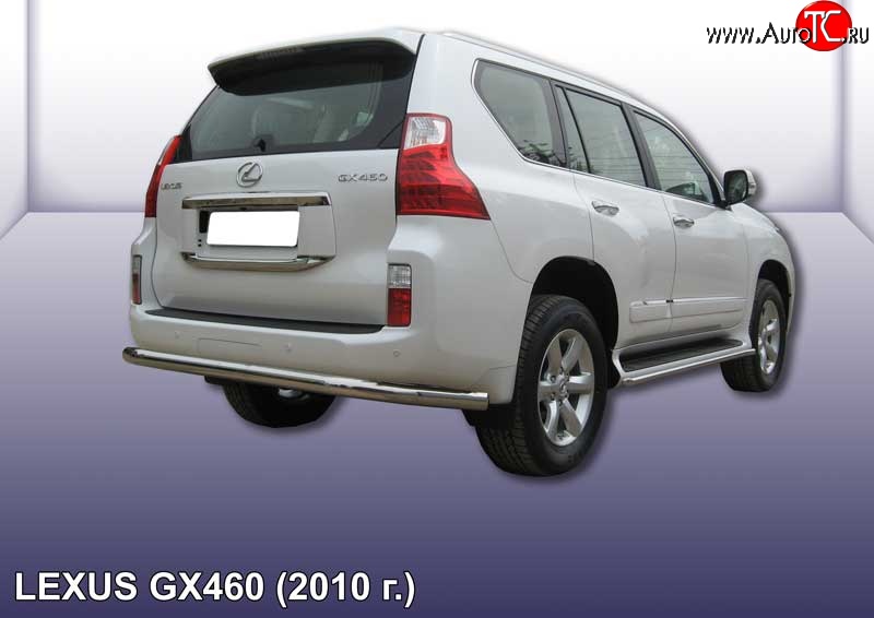 20 449 р. Защита заднего бампера из трубы диаметром 76 мм Slitkoff  Lexus GX460  J150 (2009-2013) дорестайлинг (Нержавейка, Полированная)  с доставкой в г. Йошкар-Ола